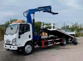 Эвакуатор с КМУ WANBANG SQS125-4 на шасси ISUZU 4x2