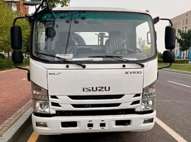 Эвакуатор на шасси ISUZU 4x2 под категорию B