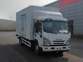 Промтоварный фургон на шасси ISUZU 4x2, 6 т